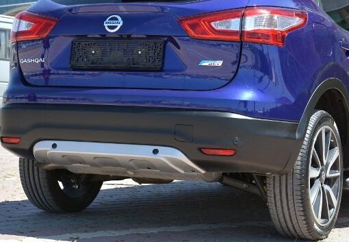 Unterfahrschutz Hinten passend für Nissan Qashqai Bj. 2014 - 2017